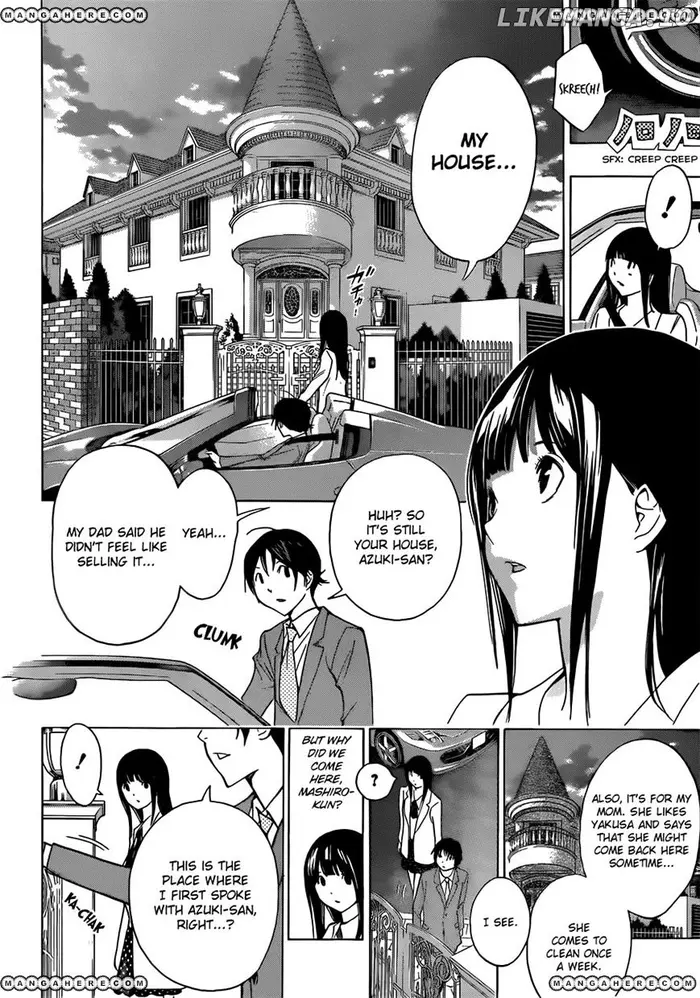 Baku Chapter 176 image 11_optimized